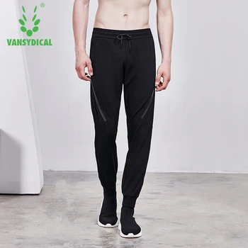 

Autumn Winter Sports Running Pants Men's Outdoor Fitness Workout Jogging Long Trousers Breathable Gym Sweatpants