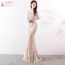 Свадебное платье цвета шампанского с коротким рукавом, длинное свадебное платье для гостей, вечерние платья для женщин JQ81