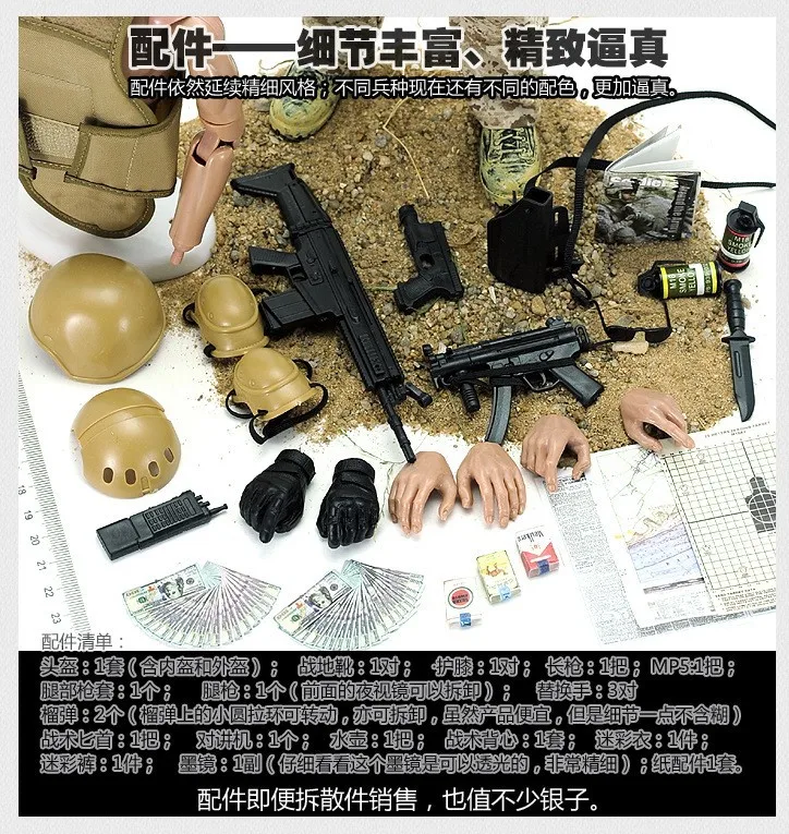 Online ¡Caliente! Nuevo 1 Uds 12 \