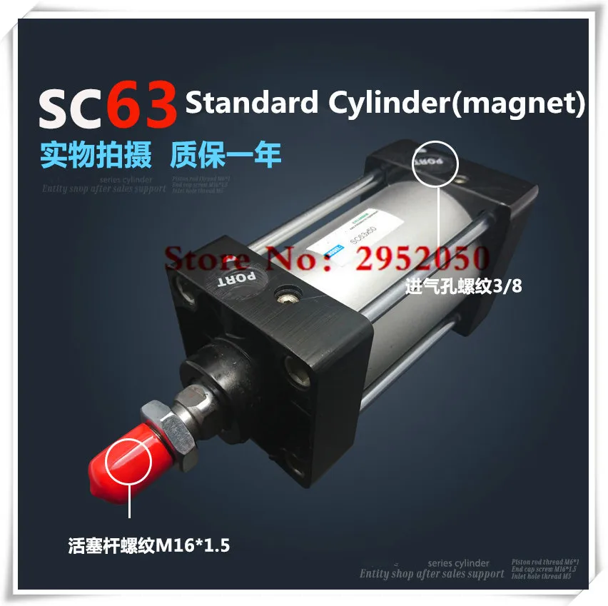 

SC63*400 63mm Bore 400mm Stroke SC63X400 SC Series Single Rod Standard Pneumatic Air Cylinder SC63-400