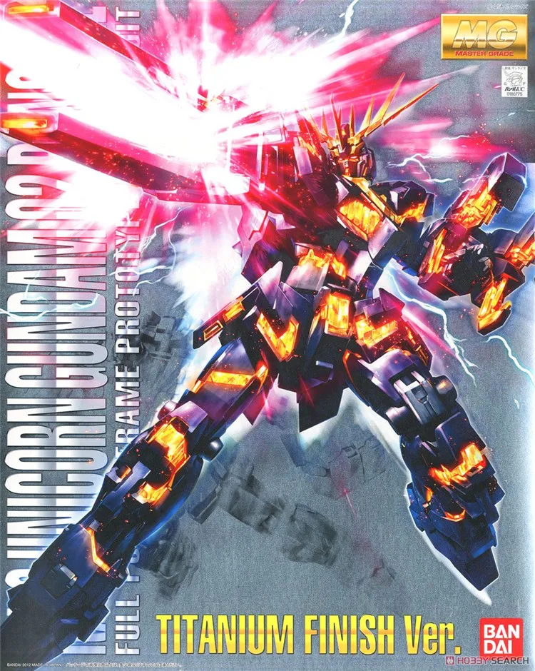 Bandai 1/100 MG RX 0 единорог Gundam 02 Banshee титановая отделка набор моделей фигурки