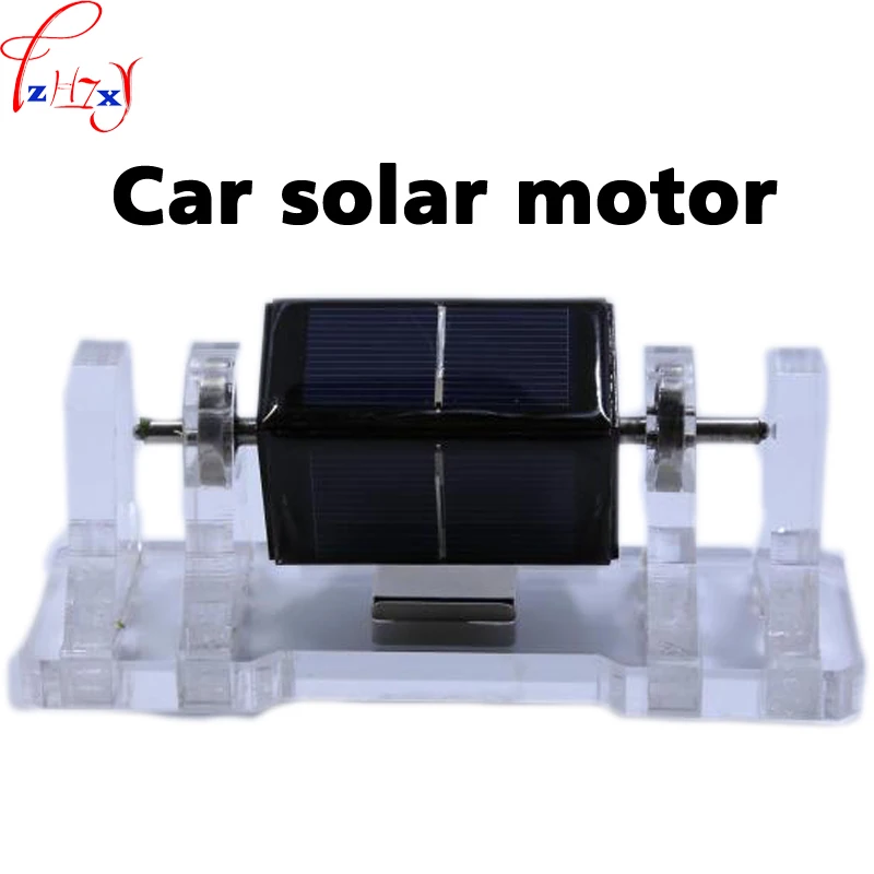 solar motor price
