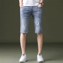 Укороченные мужские джинсы новейший хлопок стрейч микро эластичные голубые джинсы по колено шорты светло-голубой способ очистки облегающие шорты