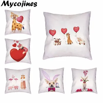 

Very Cheap White Cushion Cover Animals Love Pillowcase Valentine Gifts Present Pillow Covers Dog Throw Pillows Home Decorative