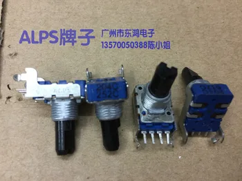 

2PCS/LOT ALPS Alpine type RK11 potentiometer, C200K axis long, 15mm bag, 4 lines of Gong pattern