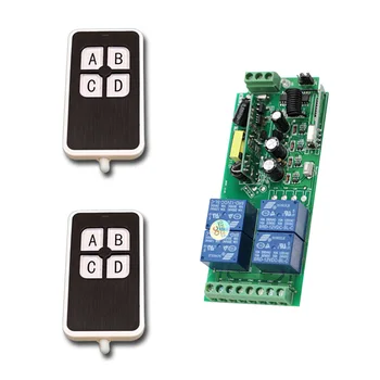 

AC 85V~250V 4CH Wireless Remote Control System Radio Switch Remote Switch Learning Code Receiver+2pcs Transmitter with 4Buttons
