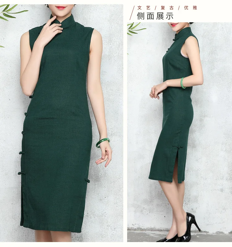 Новинка 2019 года одноцветное цвет без рукавов Qipao льняное платье-Чонсам платья для женщин Китайский классический женская элегантный