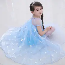 Платья принцессы для маленьких девочек, вечерние платья с коротким рукавом для мамы, одежда для малышей, синее платье для девочек, свадебная одежда