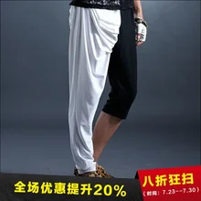 Мужской Мотобрюки личность тенденция неправильной DS костюмы лоскутное Дамские шаровары черный и белый цвет;! S-L