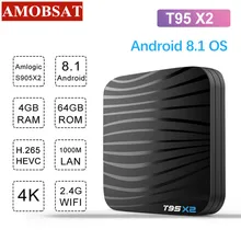 Android 8,1 смарт-ТВ коробка 4 Гб 64 Гб Amlogic S905X2 4 ядра T95X2 двухъядерный процессор Wi-Fi 100 м H.265 в формате 4 K UHD, 3D 60pfs USB3.0 Google Play T95 X2