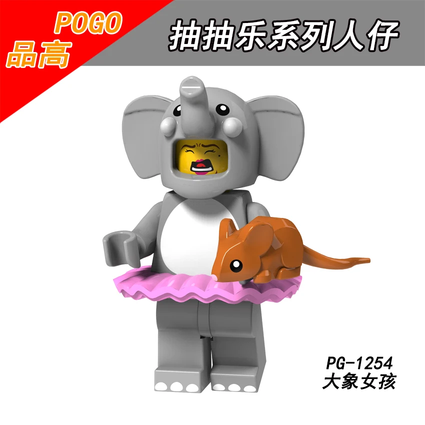 

Single Sale PG1254 cowboy Fireworks boy Circus troupe clown Cactus girl Unicorn boy Spider-Man Catwoman Elephant girl Toys