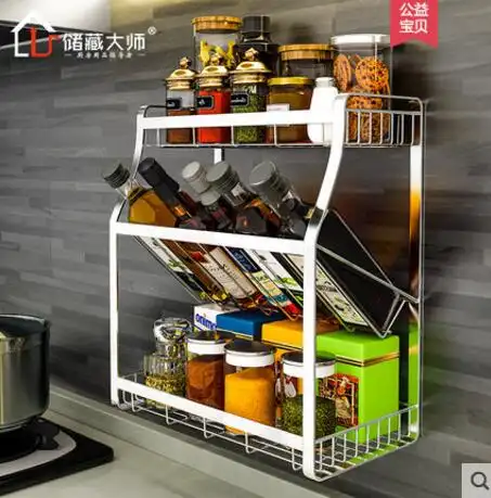 Kitchen Condiment Shelf Household Countertop Oil Salt Soy Sauce