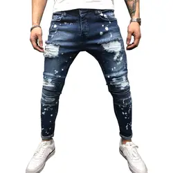 MORUANCLE Мужская Мода Здравствуйте Street рваные байкерские джинсы окрашенные Проблемные Джинсовые штаны стрейч рваные джинсы брюки Размеры S-4XL