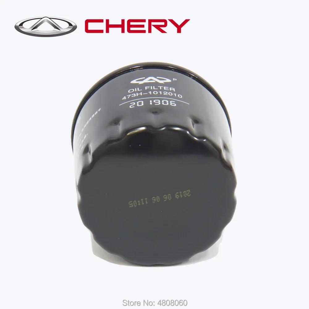 CHERY официальный запчасти Масляный фильтр для J18/S12/S16/S18/S18C/S18D/S21/S22 номер детали 473H-1012010