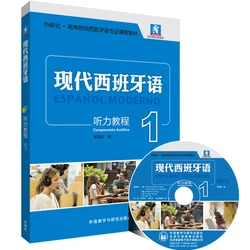 Livre moderne pour 1 étudiant avec CD, cours d'écoute espagnol, nouvel arrivage 