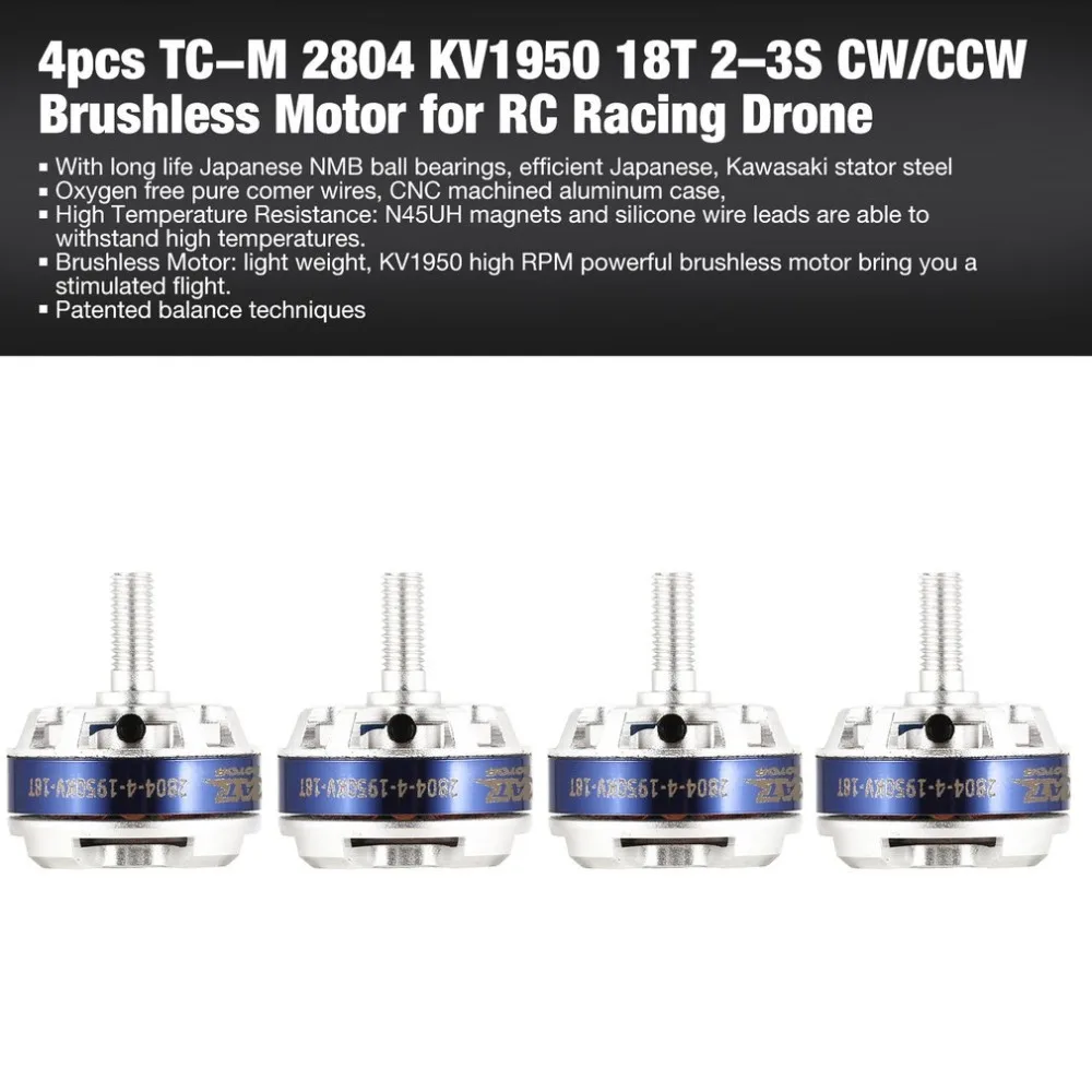 

BM2812M KV900/KV2300/KV1950 CW/CCW Brushless Motor for RC FPV Racing Drone Quadcopter Aircraft Multicopter Spare Parts