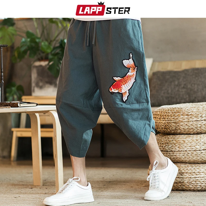 track pants korean