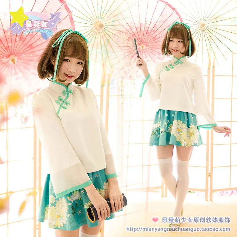 

Summer Chrysanthemums Kawaii Girls Chinese MinGuo Style Vintage Lolita Qipao Cheongsam Style Dress Boulse + Skirt 2pcs Set