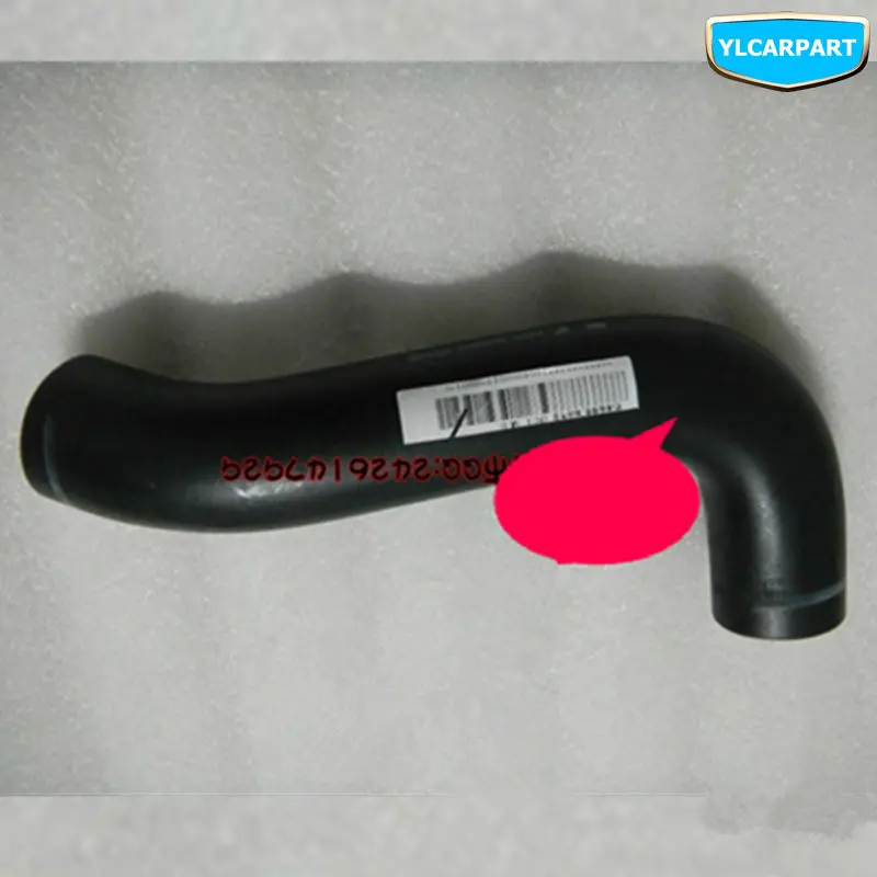 

For Geely GC7,Car fuel tank hose