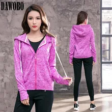 Комплект спортивной одежды для женщин Для Бега Спортзала фитнеса спортивный костюм с капюшоном с длинными рукавами куртка+ леггинсы для бега из двух частей тренировочный костюм для йоги