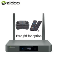 Zidoo X9S Free Airmouse or Keyboard HDMI TV BOX Android 6.0 16G with US EU Russia Aisa IPTV Movie Pre-install kodi build addon
