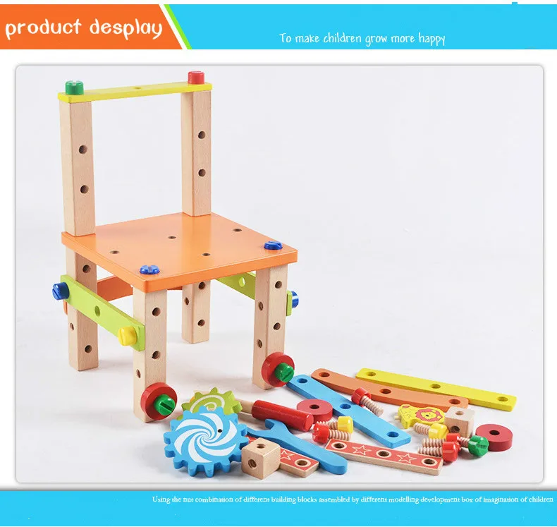 Многофункциональная гайка для сборки, комбинированный инструмент для разборки, инженерная деревянная игрушка, деревянный стул, игрушки с блоками