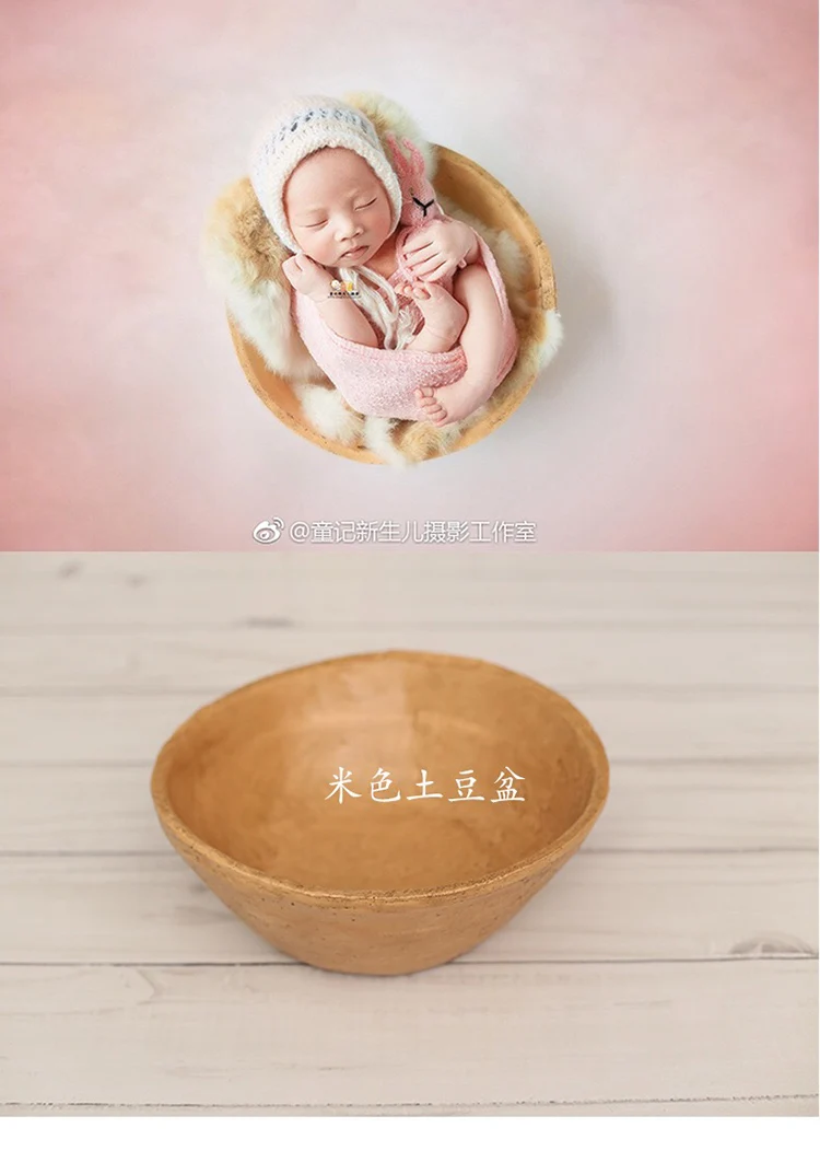 baby photography props