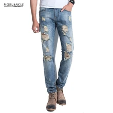MORUANCLE Fashion Men s Ripped Jogger Jeans Vintage Distressed Denim Pants For Male Blue Jeans Trousers