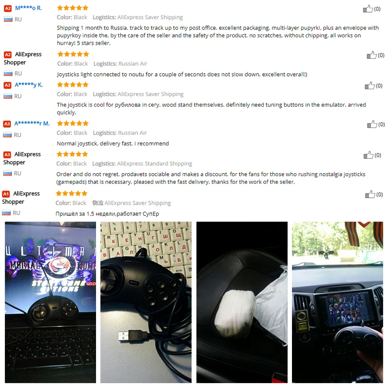 best selling sega genesis games