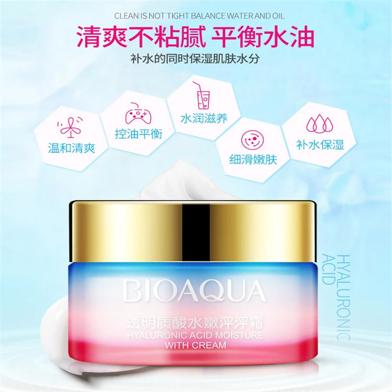 BIUOAQUA Facial Essence Cream Hyaluronic Acid Hydrating Moisturizing Gentle Fragrance Cream Nourish Anti-Aging the skin (9)