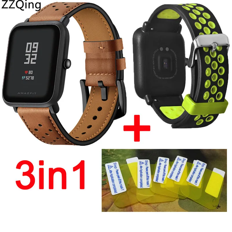 

3in1 For Xiaomi Huami Amazfit Bip BIT strap Leather Smart Watch Double color Silicone bands Mi Fit braceket +5 screen protector