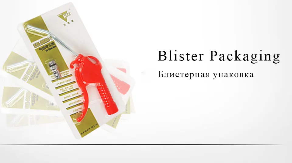 Пневматический пистолет высокого давления для выдува пыли воздушный насос пистолет грузовик выдув паровой движущийся пылеуловитель инструмент для выдувания пыли пневматический пистолет