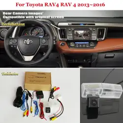 HD камера заднего вида Резервное копирование Обратный Камера Наборы для ухода за кожей Ночное видение для Toyota RAV4 RAV 4 2013 ~ 2016-RCA и оригинальный