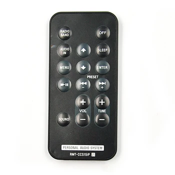 

Remote Control for Sony ICF-CS15IPBLKN ICF-CS15IPSILN Speaker Dock - Used