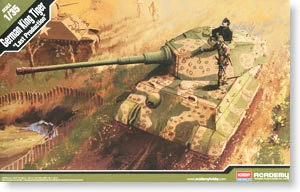 Академия 13229 масштаб 1/35 немецкий Король тигр последнее производство пластиковая