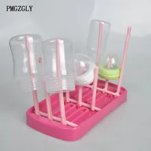 Сушилка для детских бутылочек бутылочки для кормления детей Чистящая Сушилка Полка для сосок полка для сосок детская соска для кормления подстаканник
