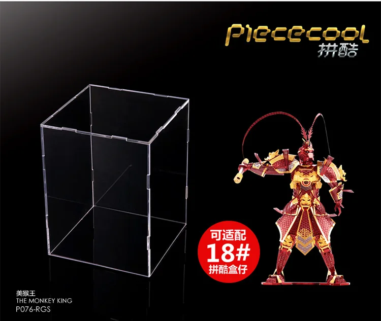 Piececool 3D Metal Puzzle Figure Toy The monkey king soldier model Puzzle 3D Models Gift Jigsaw Toys For Children adult kids - Цвет: model with box