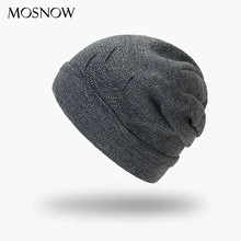 Новые зимние шапочки с цветами, стразы, шапочки для девушек, вязанная хлопковая шапка, модные теплые шапки для девочек, осенние женские шапки для женщин