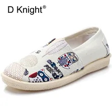 В полоску женские эспадрильи Повседневное парусиновые балетки на плоской подошве Винтаж дамы дышащий китайский хлопок вышивка слипоны балетки