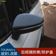 Яндекс зеркала зеркало заднего вида углеродное волокно стиль изменения интерьера Автозапчасти для Volkswagen touranl