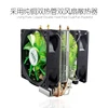 180W Digital battery capacity tester power supply indicator dc 12V electronic load 18650 discharger resistor usb check test ► Photo 3/6