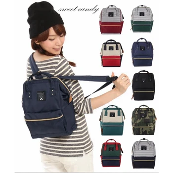 

Fashion women backpack fashion youth japanese style shoulder bag backpack schoolbags for teenager girls boys