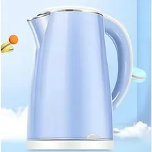 Термоизоляция из нержавеющей стали, большая емкость, горящая бутылка для воды, быстрый автоматический источник питания, двойной антигорячий чайник