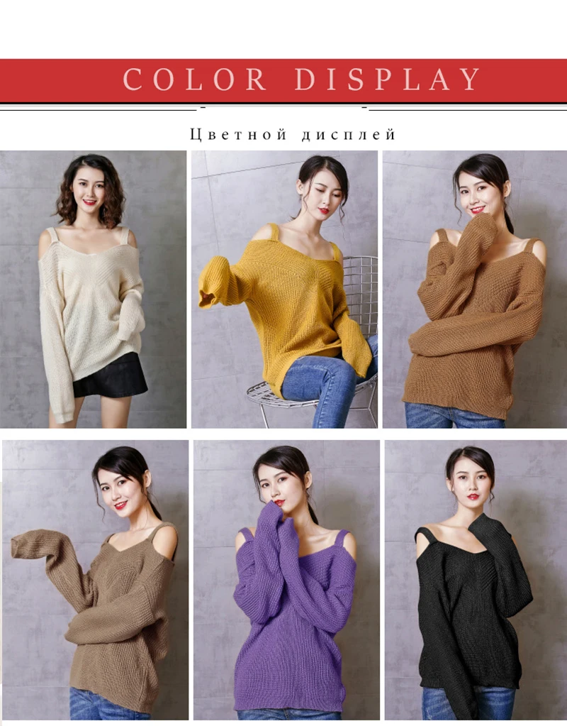 chandail hiver femme (5)