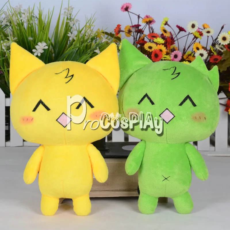 

Mogeko Castle Mogeko Cat Cosplay Plush Doll Yellow / Green For Choose