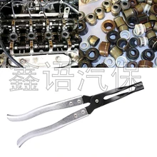 Car Engine Oil Valve Spring Clamp Plier Disassembly Stem Seal Gasket Pliers Remover