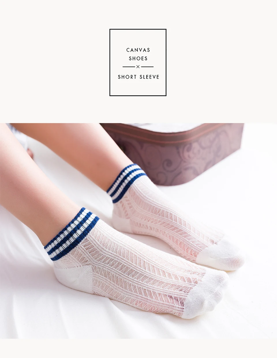 1-5 пар Цвета Для женщин носки для девочек Полосатые носки в морском стиле Модные женские весенние и летние шорты Повседневное носки-тапочки
