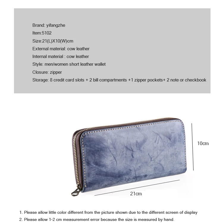 ITEM SIZE1