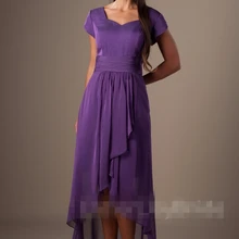 Eggplant Dress Chiffon M R
