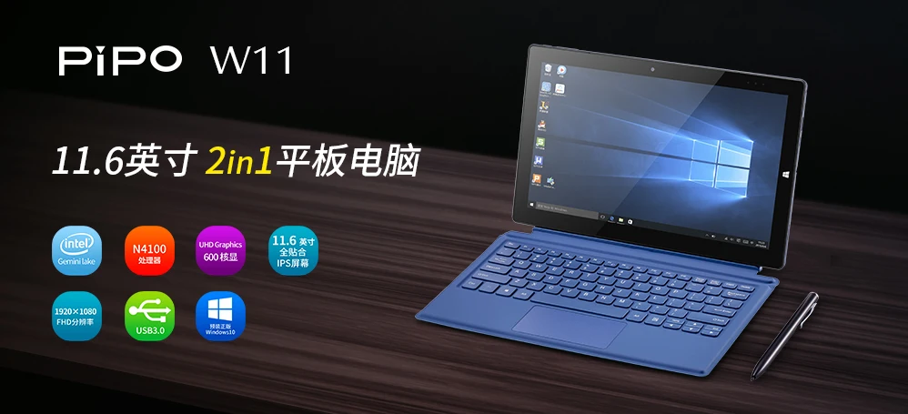 988x455
